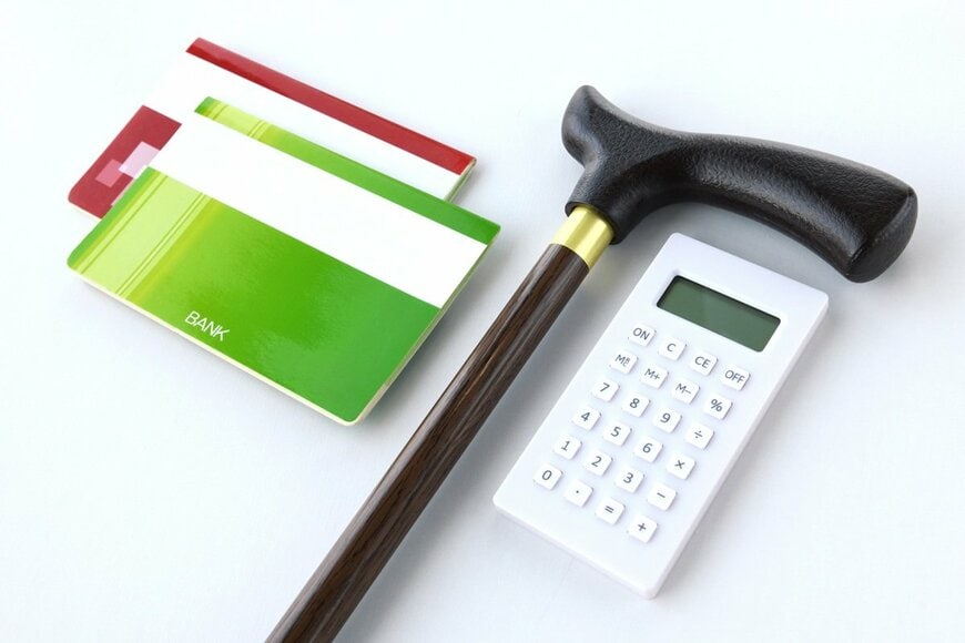【障害年金生活者支援給付金】2カ月に1度「月額5450円」または「月額6813円」が支給されるのはどんな人？