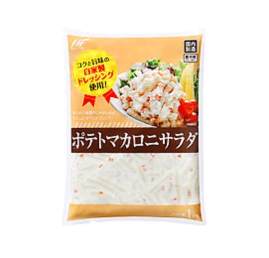 画像出典：業務スーパー公式