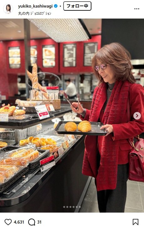 出所：柏木由紀子のInstagram（＠yukiko_kashiwagi）　参照日：2025年11月18日