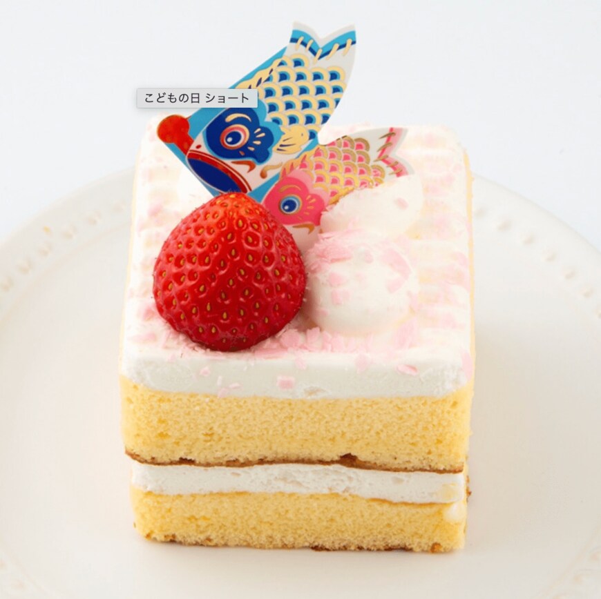 画像出所：シャトレーゼ公式サイト