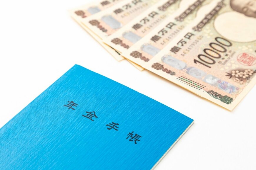 9月頃に「老齢年金生活者支援給付金」の請求書が届いたら「2カ月に1回もらえる給付金」の対象者に！　給付基準額は月額5450円（2025年度） 