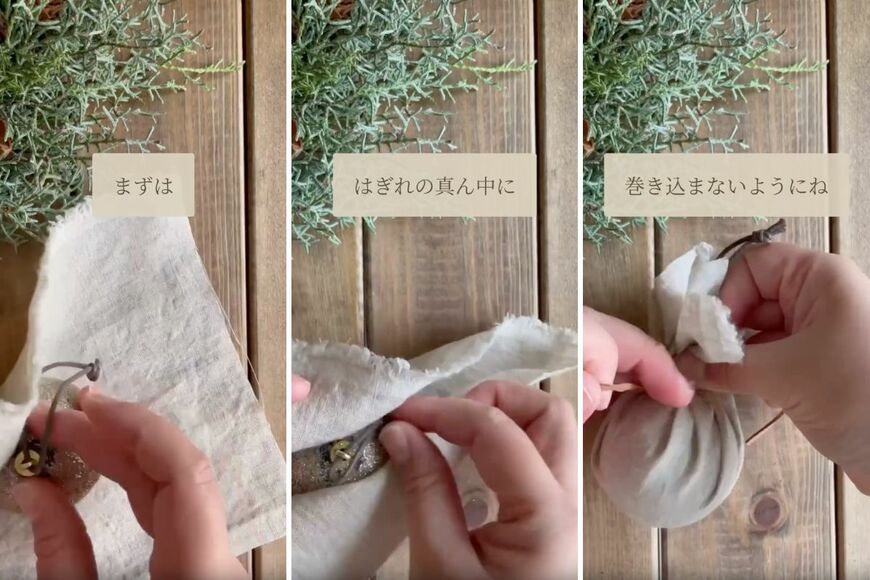 出所：＠monatelier.chana