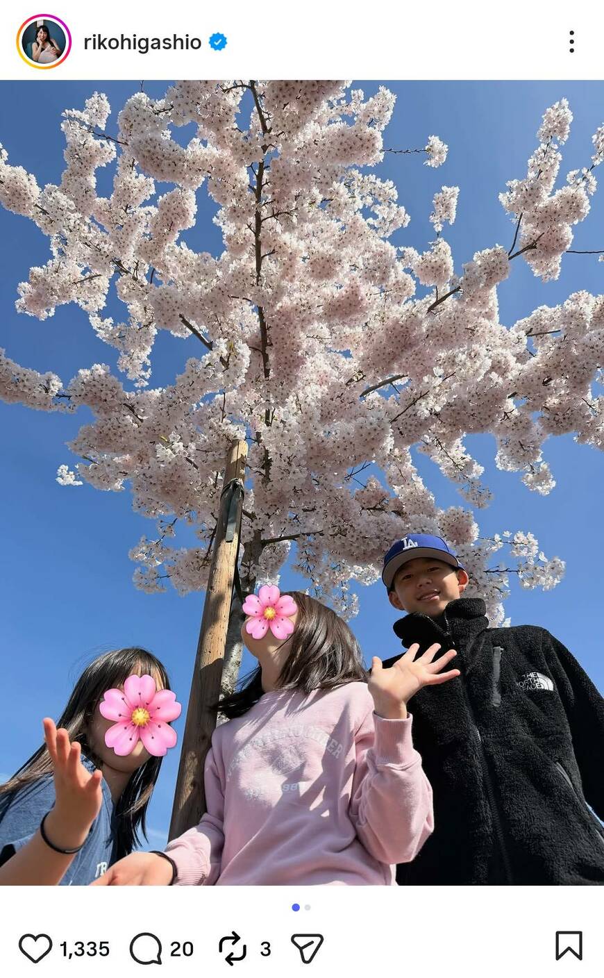 出所：東尾理子のInstagram（＠rikohigashio）参照日：2026年4月4日