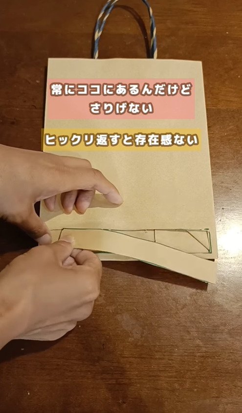 出所：@sae.obeya_katazuke