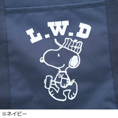 画像出典：すべて「PEANUT公式オンラインショップ公式」