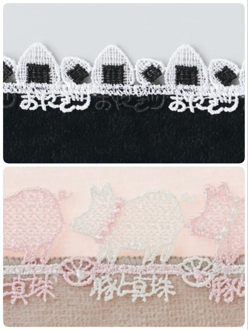 出所：@apricot_candy_a