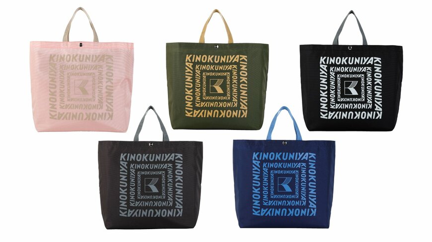 出所：株式会社紀ノ國屋　カラーエコロジーバッグL