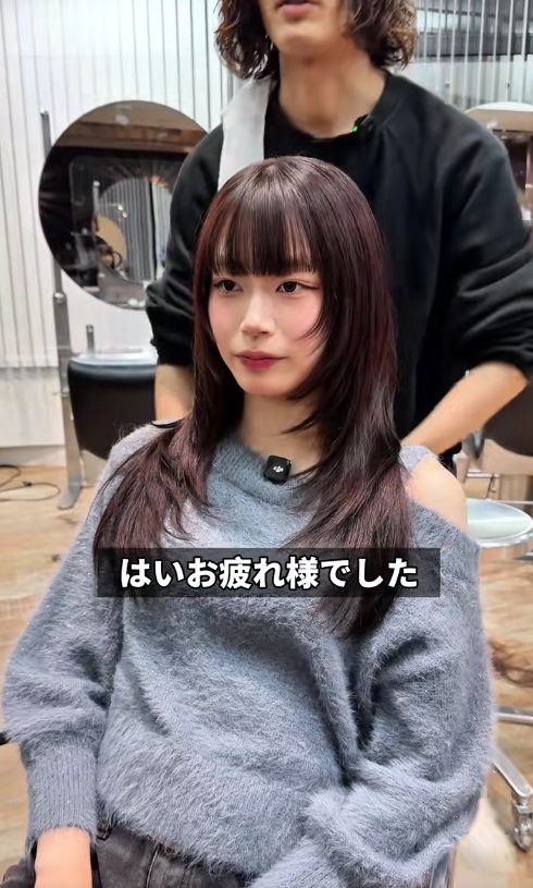 出所：@asahiniomakase