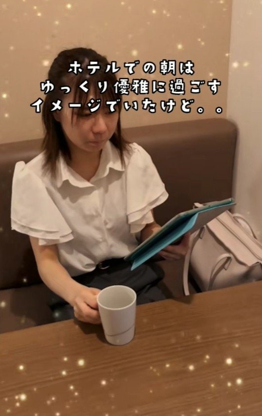 出所：@superhotel_official「スーパーホテルがお届けするホテルあるある朝ver. これが現実…?!」