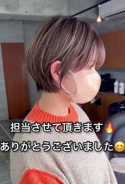 出所：@ozawa_1111