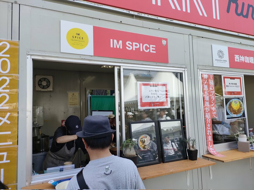 出所：@sapporofumichan