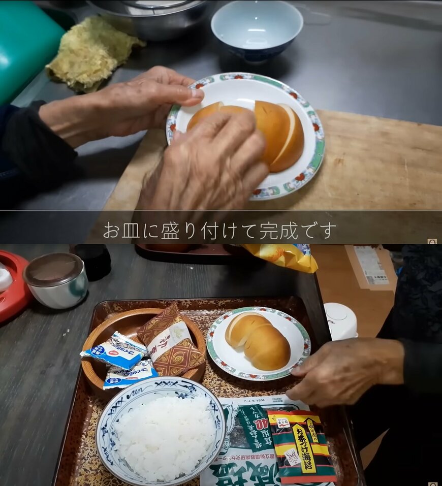 出所：@kinoe_playland