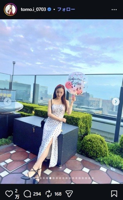 出所：板野友美のInstagram（＠tomo.i_0703） 参照日：2026年7月13日