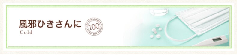 画像出典：セリア公式