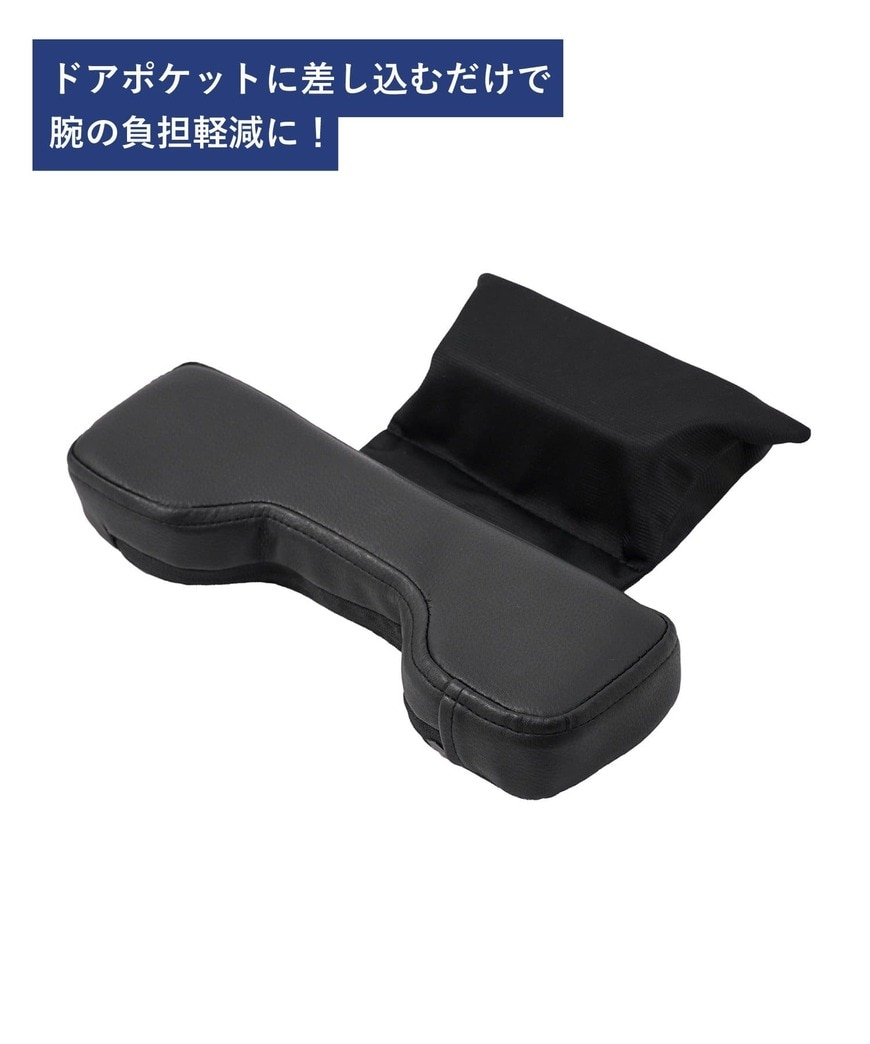 画像出所：PAL CLOSETオンラインストア