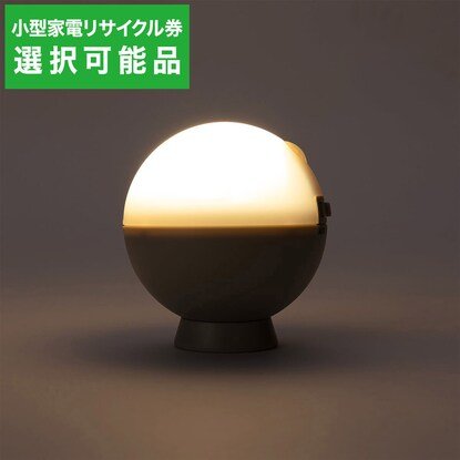 出所：ニトリ公式