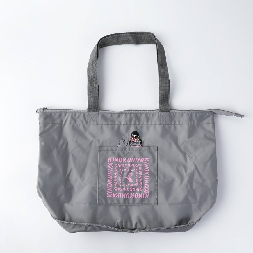 画像出所：PR TIMES