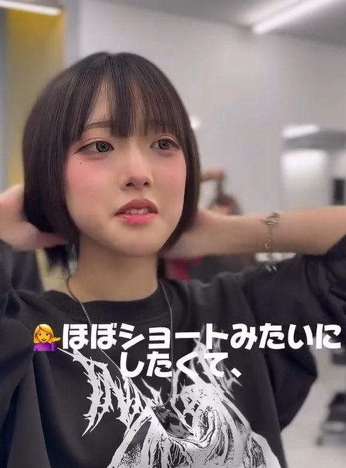 出所：@neighbor_okami419