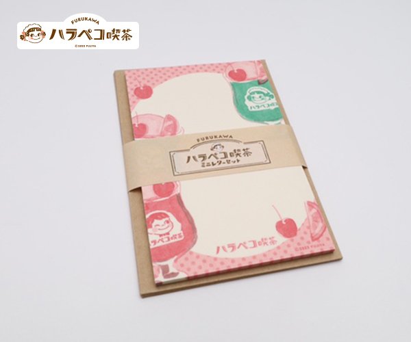 画像出典：すべて「シャンブル公式」