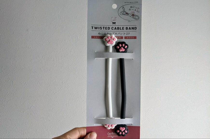 出所：筆者撮影（セリア、ねじるケーブルバンド 2P ネコ）