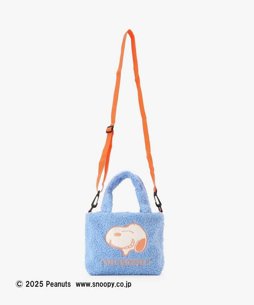 出所：Afternoon Tea LIVING公式　 (C)2025 Peanuts 