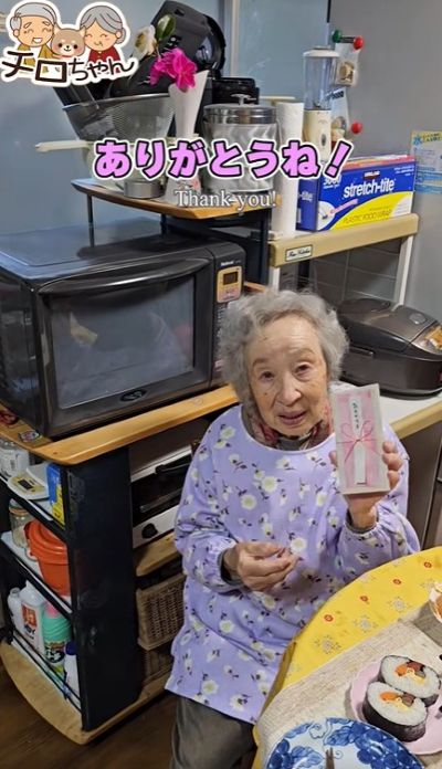 出所：＠chirochan_channel