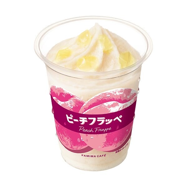 出所：株式会社ファミリーマート「フラッペシーズン開幕！今年はふたつのNo.1が定番商品に！！ 桃果汁量が歴代No.1の『ピーチフラッペ』3月26日（火）発売」