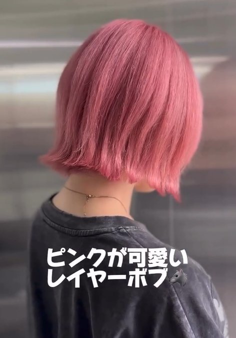 出所：@neighbor_okami419