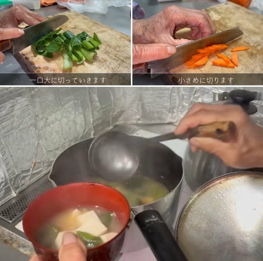 出所：@kinoe_playland