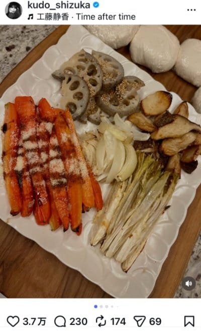 出所：工藤静香のInstagram（＠kudo_shizuka）参照日：2026年2月12日