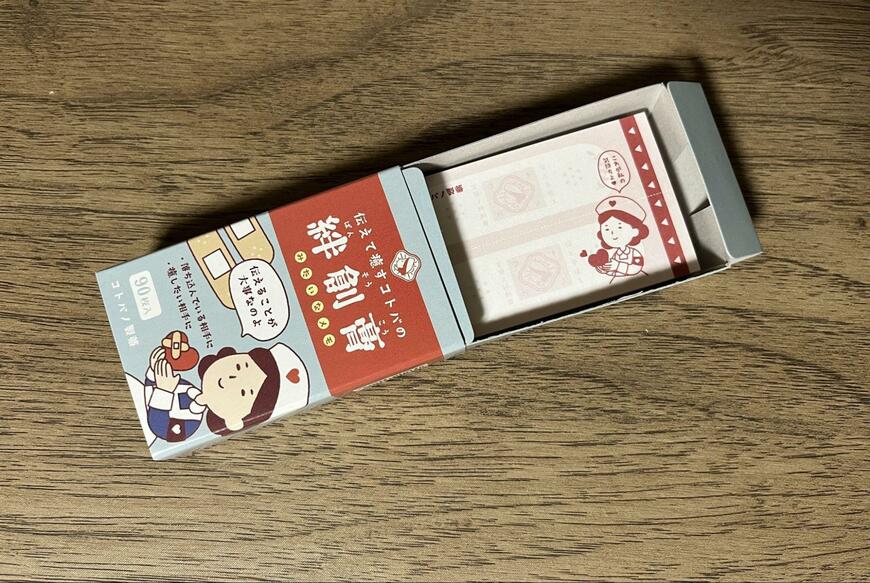 筆者撮影（キャンドゥ、ボックス入りメモ コトバノ製薬 90枚）