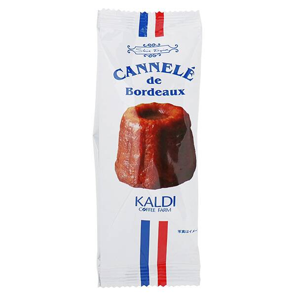 画像出典：カルディ公式サイト