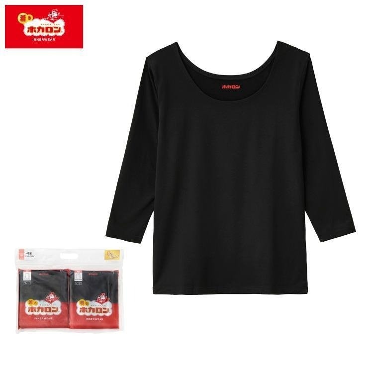 出所：しまむらパーク レディース　ホカロン　ハッピーバッグ　クルーネック長袖インナー　4枚組