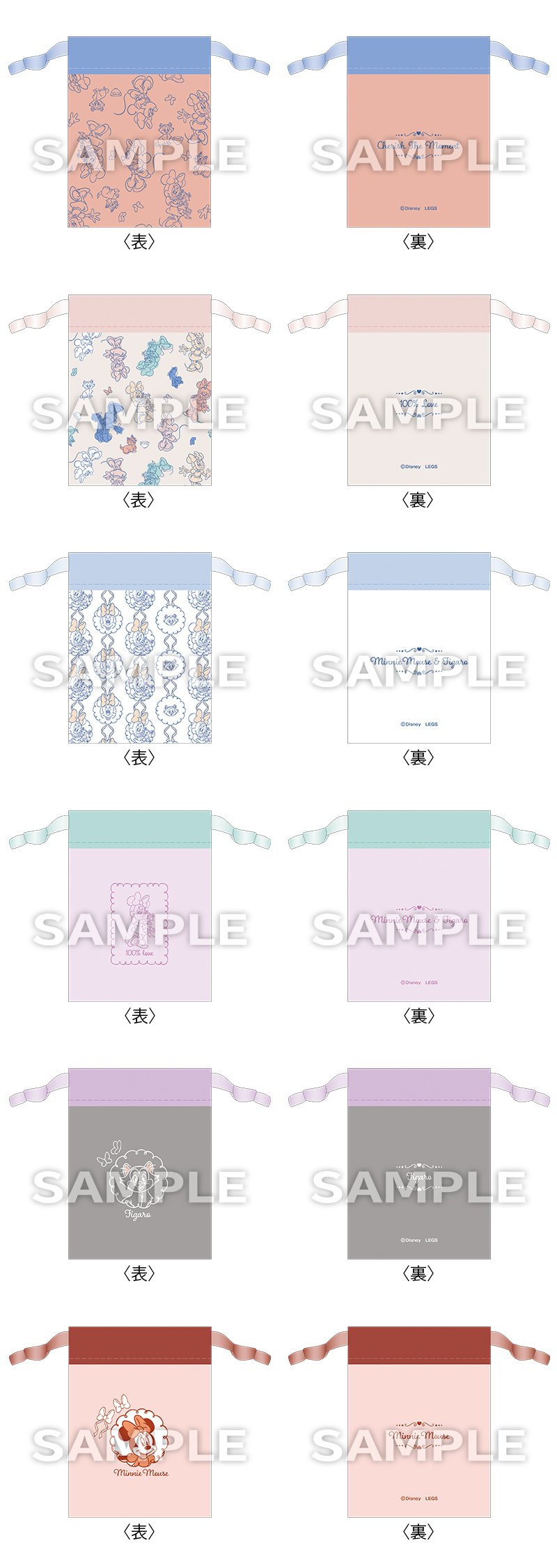 出所：ローソン公式サイト