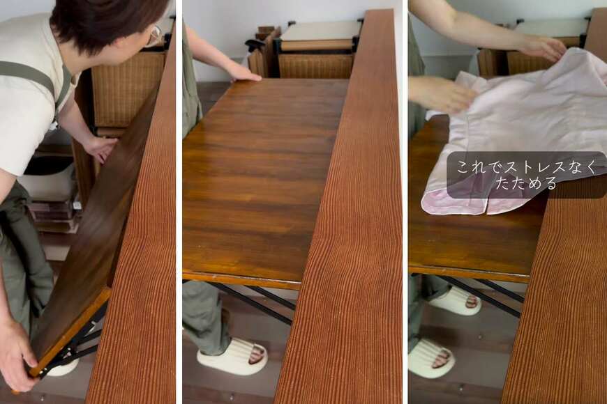 出所：＠greetia.diy