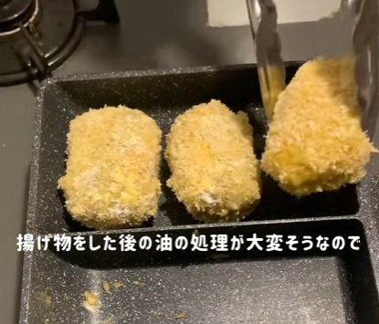 出所:@mii_cookinglog