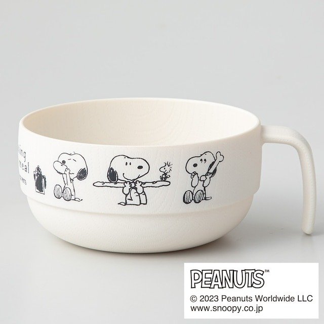 ニトリ 【デコホーム商品】スタッキングカップ(スヌーピー yumyum)