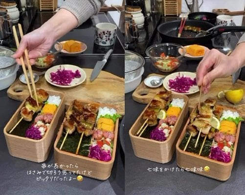 投稿動画のワンシーン