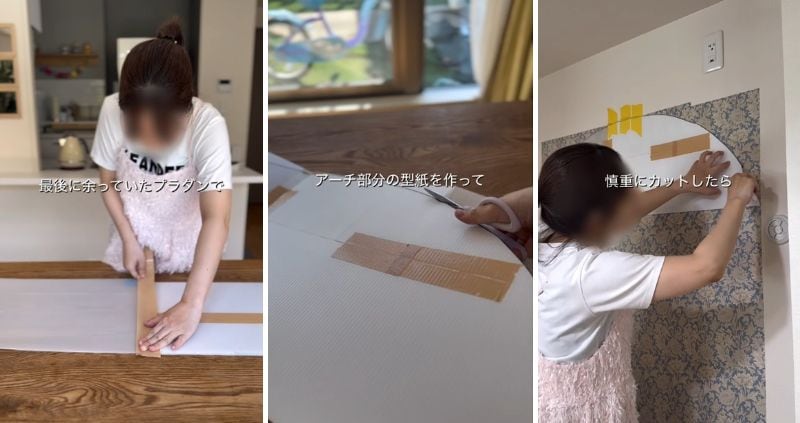 投稿の画像