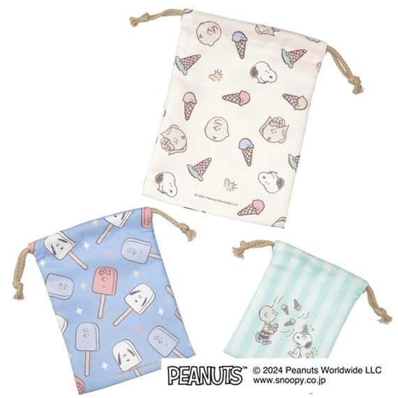 ニトリ、巾着3枚組 スヌーピー(アイスクリーム)画像