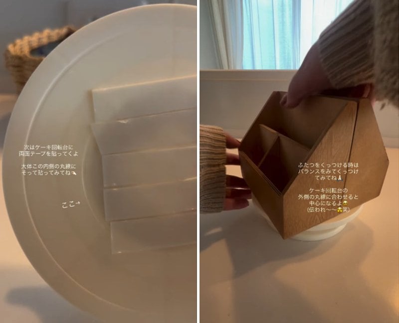 投稿の画像