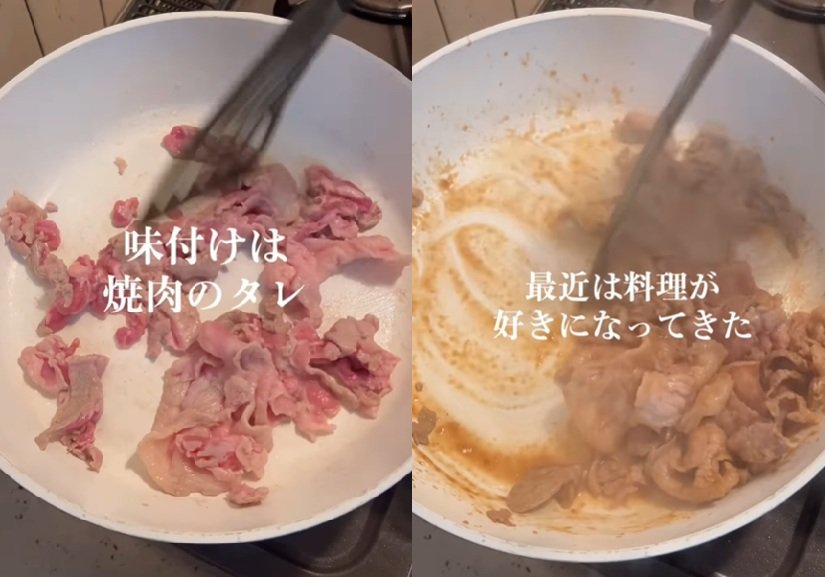 投稿動画のワンシーン