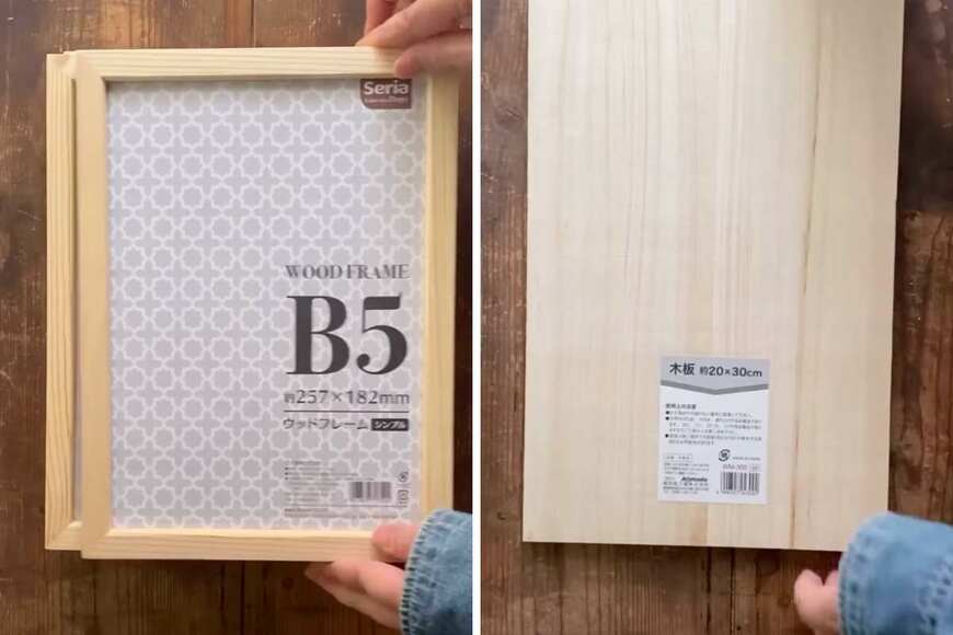 投稿の画像