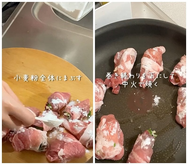 投稿動画のワンシーン