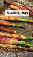開けた瞬間のインパクト大！家族に好評な「アスパラの肉巻き」をメインにしたお弁当が話題に