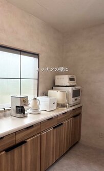 材料費は約700円！【築32年中古戸建DIY】おしゃれすぎる「キッチンの飾り棚」2つがプチプラで完成！