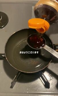 【料理初心者OLの親子丼弁当】上京きっかけに始めた弁当作り「美味しそう」と反響