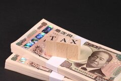 【自動車税】排気量6リットルで11万！「車を持っているというだけで税金がかかる」不満の声が多い「自動車税」一体どのように使われているのか