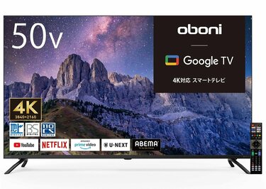 2024年製 神奈川・東京は無料配送　大画面50インチ 4Kスマートテレビ 3万円台から手に入る！ゲオ限定〈4K対応液晶スマートテレビ〉なら