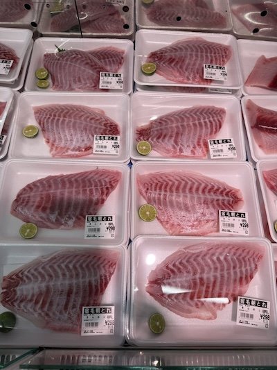 スーパーに並んでいた魚